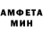 Метадон мёд Maks Sem.