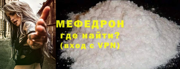 spice Карпинск