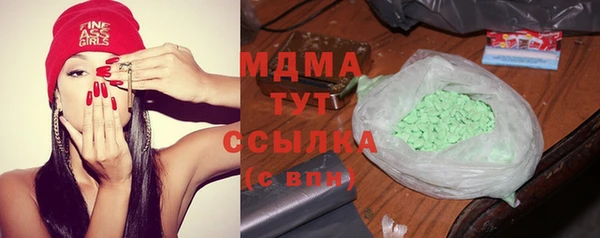 spice Протвино