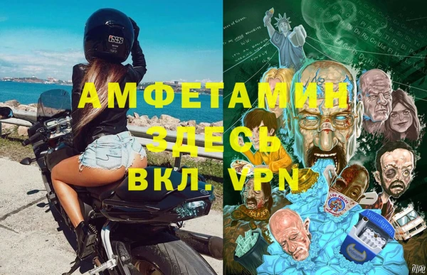 метадон Арсеньев
