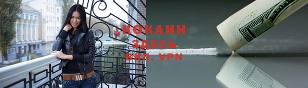 экстази Армянск