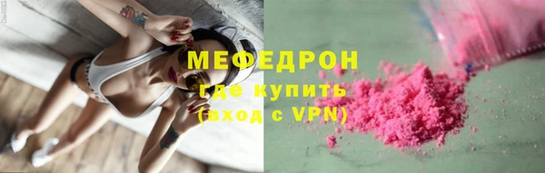 jwh Карталы