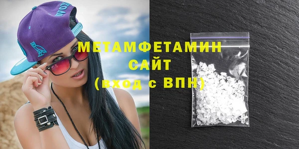 метадон Арсеньев