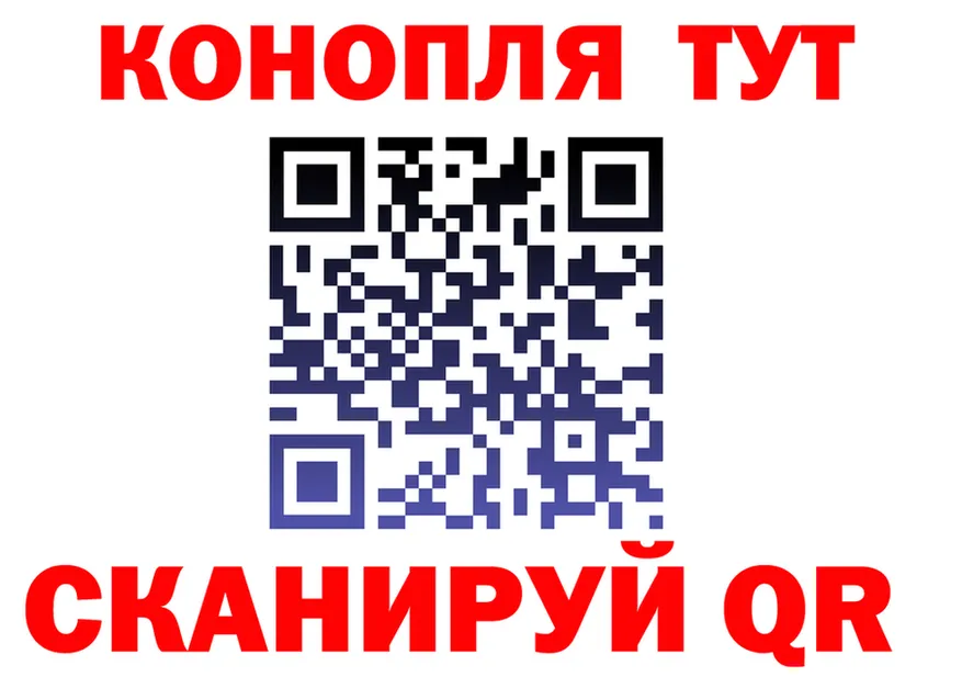 ТГК Wax зеркало маркетплейс OMG Протвино